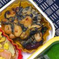 nosso's cooksnap of when they made ミックスビーンズとひじきのおやき風.