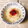 のんべぇヒロ's cooksnap of when they made 酢玉ねぎのたべるラー油がけ.
