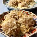 らららぴあの's cooksnap of when they made 手作り 花シュウマイ.