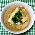にきけん's cooksnap of when they made 焼き茄子と油揚げのお味噌汁.