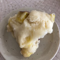 momoka0225's cooksnap of when they made 簡単！おいしい！さつまいも蒸しパン.