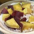 *nana*'s cooksnap of when they made 土鍋さつま芋ご飯♪.