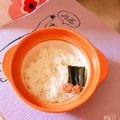 ゆうあやまま☆'s cooksnap of when they made ♡しょっぱい梅干し・昆布・酢だけの酢飯♡.