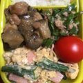 しげくん☆'s cooksnap of when they made お弁当にも♪オクラとベーコンの卵炒め.