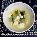 miizuunoo's cooksnap of when they made 冬瓜☆お豆腐☆わかめのトロトロかきたま汁.