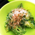 ユーロン's cooksnap of when they made ゴーヤだけ～マヨ炒め★.