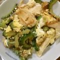 クックEKELXT☆'s cooksnap of when they made 夏だね♪鶏むね肉のゴーヤーチャンプルー。.