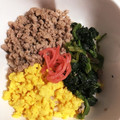 ☆mew☆'s cooksnap of when they made 三色そぼろ丼・生姜和え.