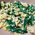 reon♡ayaﾏﾏ's cooksnap of when they made 和食の定番★優しい味★基本の【ニラ玉】.