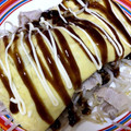 きよろんろん's cooksnap of when they made ふんわり♪とんぺい焼き.