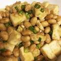 miminberry's cooksnap of when they made 簡単♪はんぺん＆大豆の胡麻旨☆和え.