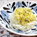 inyako's cooksnap of when they made 新玉ねぎ＊和風タルタルソースのっけ♪.