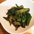 ☆K5ママ☆'s cooksnap of when they made グルラボでオクラの簡単ごま和え.