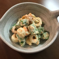 ☆ぼうchan☆'s cooksnap of when they made ネバネバオクラとちくわの明太マヨ和え♡.