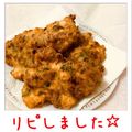 melonty's cooksnap of when they made 簡単ダイエットに納豆と豆腐モチフワ揚げ.