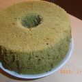 ののゆず's cooksnap of when they made カップ~ｄe‘シフォン’～コーヒー＆緑茶.