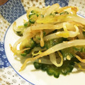 かなはは☆'s cooksnap of when they made ゴーヤともやしのナムル.