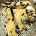 アゲアゲ職人みーこ's cooksnap of when they made レンジで簡単！巻かない☆しらす出汁巻き卵.