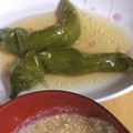 ルルルるか☆'s cooksnap of when they made 万願寺とうがらしの揚げ浸し.