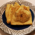 たなりゆ's cooksnap of when they made 揚げの納豆挟み焼き.