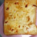クックOF601O☆'s cooksnap of when they made はちみつ＆チーズトースト‼これが美味♪.