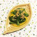 なつき☆ミ's cooksnap of when they made 塩酒粕でうまうま♪ピーマンのお漬物.