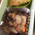 cuteharumi's cooksnap of when they made なすとチーズのトースター焼き.