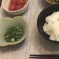ぷくみち's cooksnap of when they made オクラと青じその昆布和え.