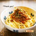 ついてるさとちゃん's cooksnap of when they made 糀のミートソース.