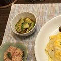 ぷくみち's cooksnap of when they made うまうまアボカド.