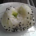 リント's cooksnap of when they made 変わりむすび（塩ORわさび醤油アボカド）.