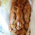 まっちょんa's cooksnap of when they made 砂糖ナシ！ココアとバナナのパウンドケーキ.
