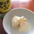 sayaendo＊'s cooksnap of when they made レモン果汁+バニラアイス.