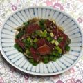 dabochanjp's cooksnap of when they made 刻みマグロの香味野菜和え.
