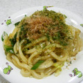 クック81NK9U☆'s cooksnap of when they made ネギ焼きうどん.