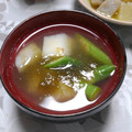 夏夏和美's cooksnap of when they made 長いもとオクラのすまし汁.