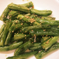 なーなちゃん's cooksnap of when they made いんげんのゆっくり焼き◇香ばしいごま和え.
