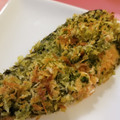 うね子ちゃん's cooksnap of when they made 簡単！鮭のジェノベーゼ焼き.
