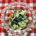 アビー♪ジン's cooksnap of when they made 残った♡ひじき煮♡で簡単リメイクサラダ.