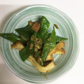 p89☆'s cooksnap of when they made 簡単☆さつま揚げといんげんの胡麻和え.
