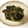 チェリチョコ's cooksnap of when they made 茄子とししとうの焼き浸し お弁当 簡単.