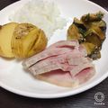 氷藍☆ひらん's cooksnap of when they made 【オーブン】豚バラブロックの塩麹レモン焼.