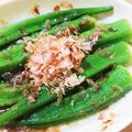 だんだん！'s cooksnap of when they made 簡単！白だしでオクラのお浸し.