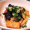 Yukp's cooksnap of when they made 茄子と厚揚げの塩麹甘辛炒め.