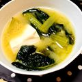 toshi♫'s cooksnap of when they made 小松菜のお味噌汁.