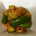 Foy's cooksnap of when they made 私のオイキムチ.