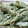 まりもぱい's cooksnap of when they made モロッコいんげんのおかかマヨネーズあえ.