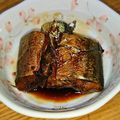 竹内志のぶ's cooksnap of when they made さんまの甘露煮【柏市学校給食】.