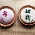 クックGD0TYG☆'s cooksnap of when they made 【ＨＢ】W使いで一升餅【炊飯器】.