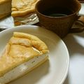 ふりきち's cooksnap of when they made 糖質制限◆とろ生カステラ風コーヒーケーキ.